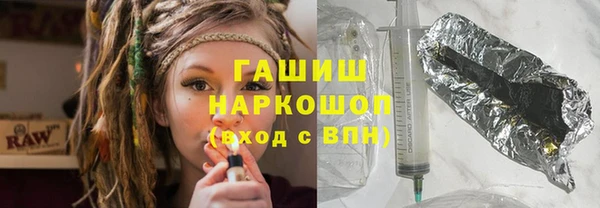 кокаин премиум Балабаново
