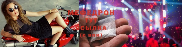 МДПВ Белокуриха