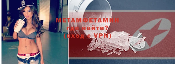 марихуана Богданович