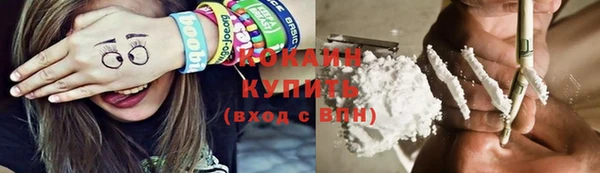 МДПВ Белокуриха