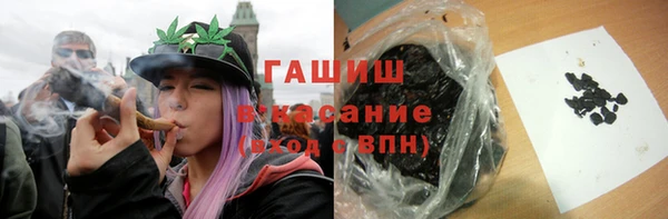mdpv Богородицк