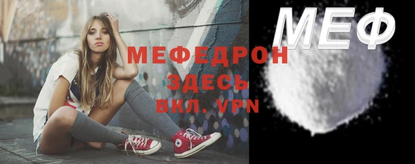 PSILOCYBIN Беломорск