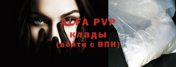 mdpv Богородицк