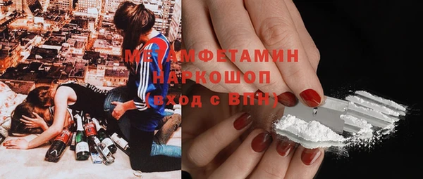 МДПВ Белокуриха