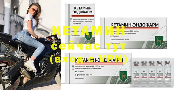 МДПВ Белокуриха