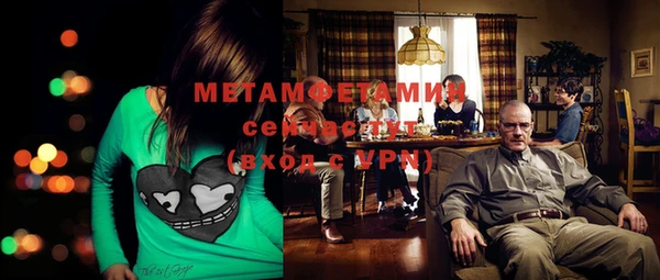 PSILOCYBIN Беломорск