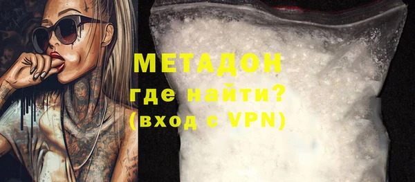 марихуана Богданович