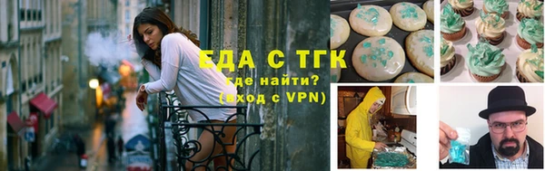 МДПВ Белокуриха